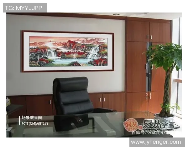 客厅足球明星挂画的选择与搭配技巧分析及其对家居氛围的影响 客厅足球明星挂画的选择与搭配技巧分析及其对家居氛围的影响