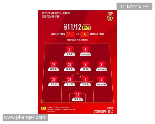 北京羽毛球队在联合会杯积分榜中以78分稳居第一名展现强劲实力