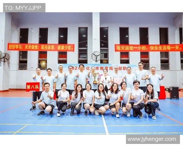 深圳排球队的团队协作精神与战术配合探讨