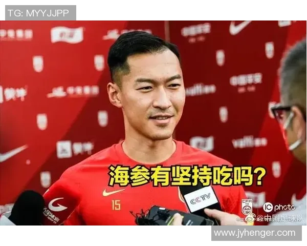 足球场上的舌尖挑战名字最难读的明星球员盘点与解析