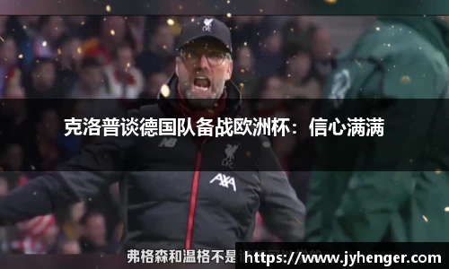 竞技宝下载