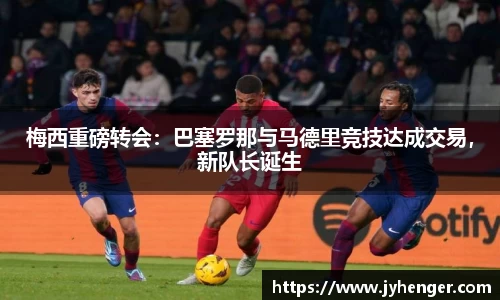 竞技宝官网
