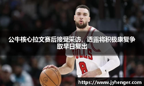 竞技宝下载