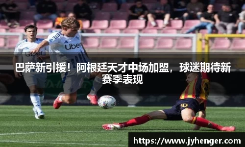 竞技宝官网