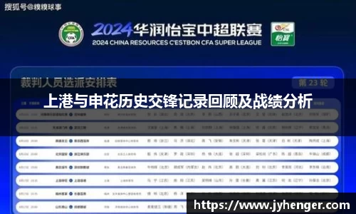 竞技宝官网