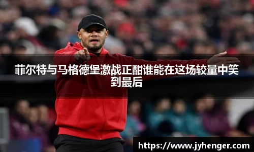竞技宝官网
