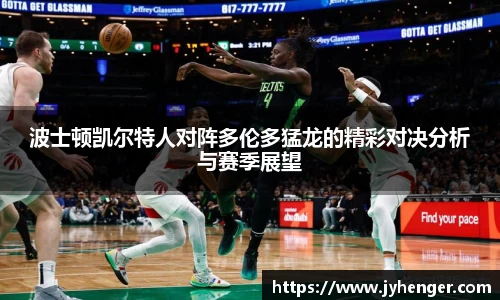 竞技宝下载
