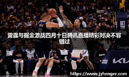 竞技宝