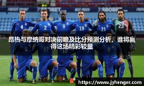 竞技宝