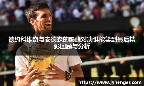 竞技宝下载