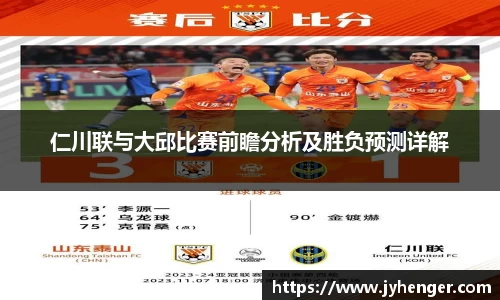 竞技宝app