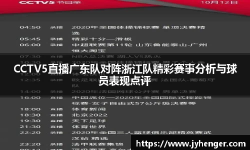 竞技宝官网