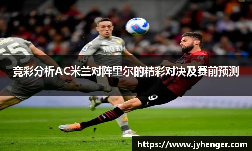 竞技宝下载