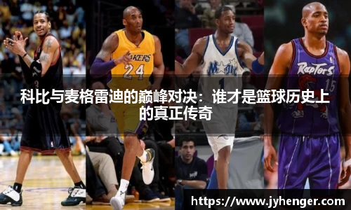 竞技宝官网