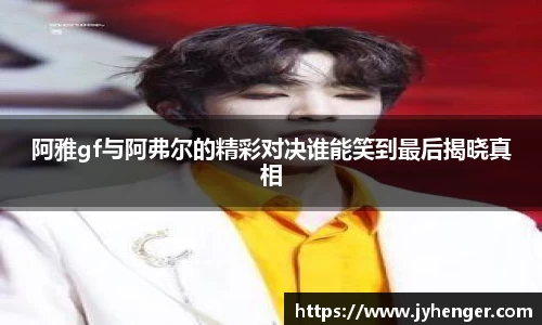 竞技宝下载