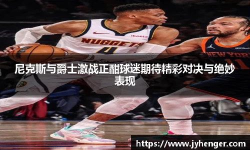 竞技宝官网