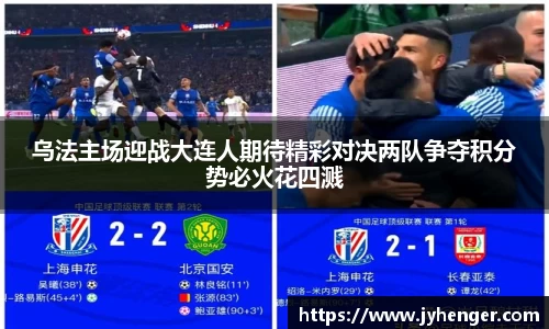 竞技宝官网