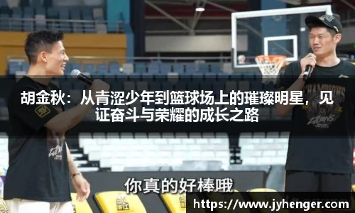竞技宝官网