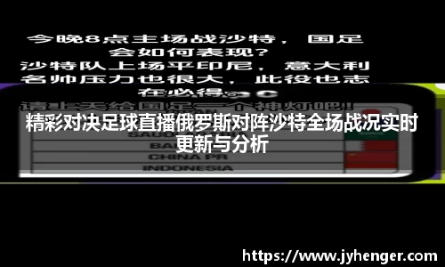竞技宝