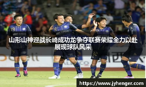 竞技宝下载