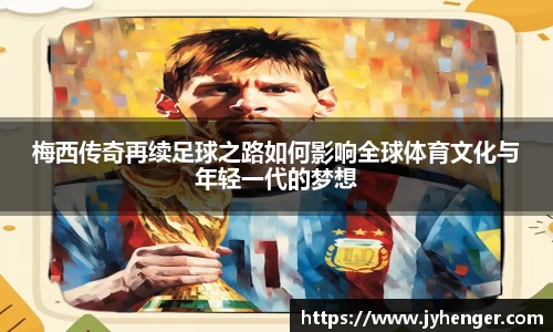 竞技宝下载