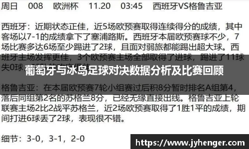竞技宝