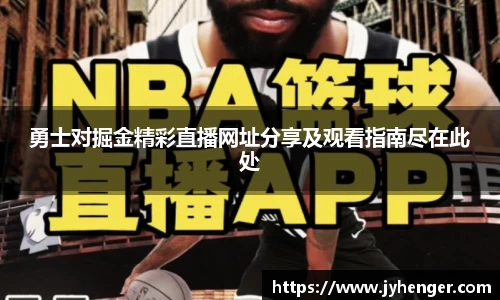 竞技宝