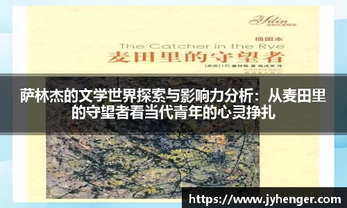 竞技宝下载