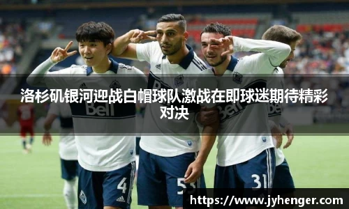 竞技宝