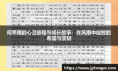 竞技宝app