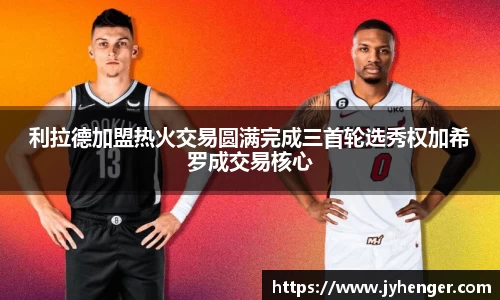 竞技宝
