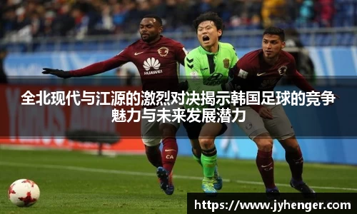 竞技宝app