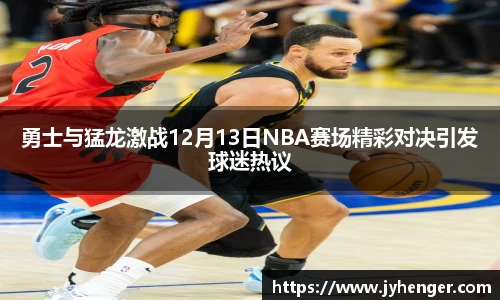 竞技宝下载