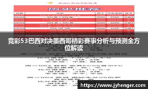 竞技宝官网