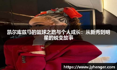 竞技宝下载