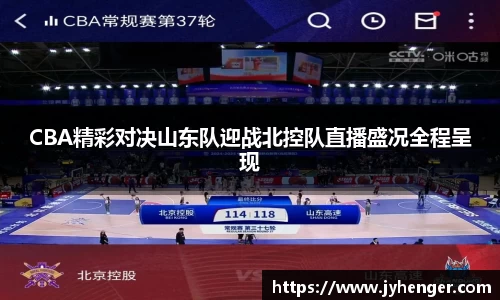 竞技宝