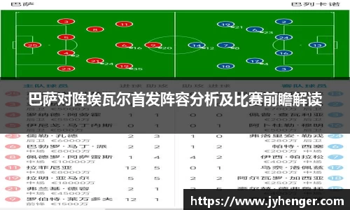 竞技宝下载