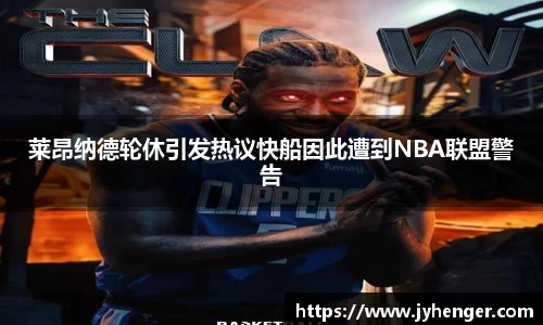 竞技宝官网