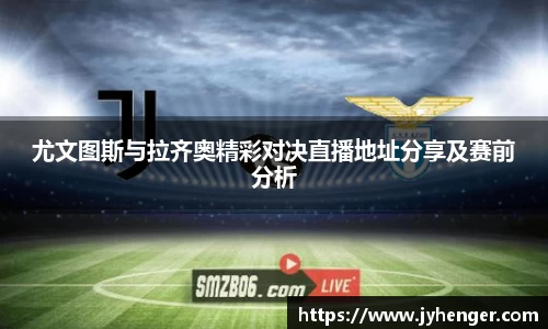竞技宝