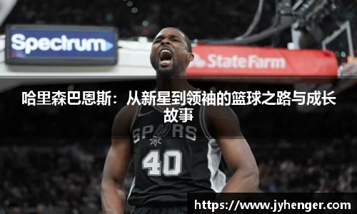 竞技宝