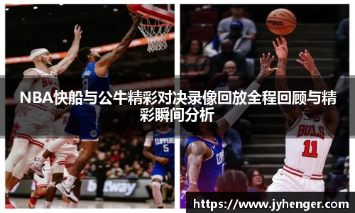 竞技宝下载
