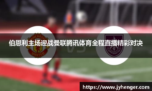 竞技宝