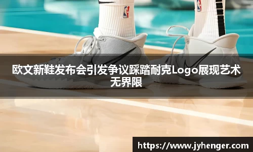 竞技宝app