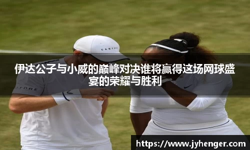 竞技宝