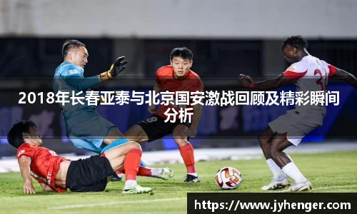 竞技宝官网