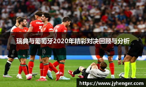 竞技宝官网