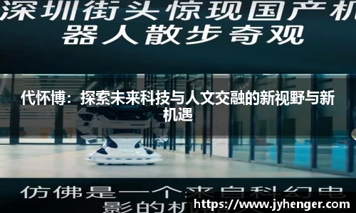 竞技宝