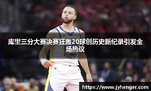 竞技宝官网