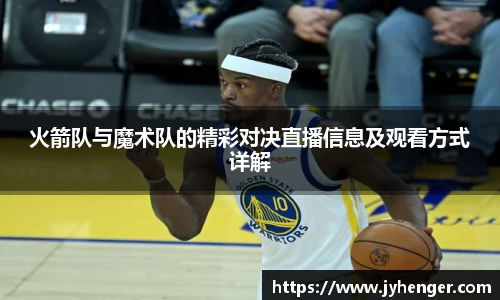 竞技宝官网