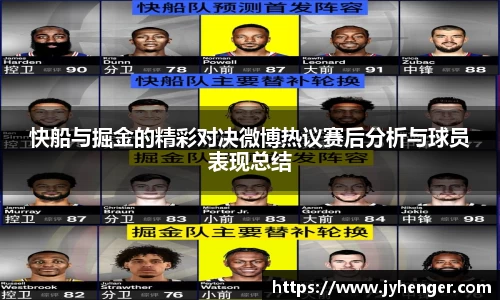 竞技宝下载
